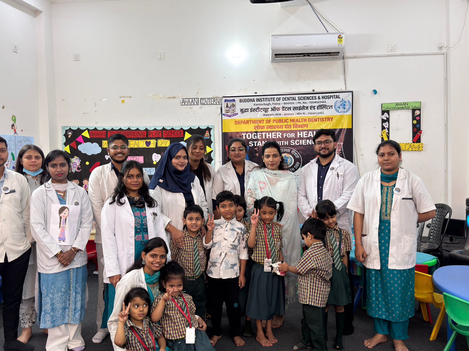World-Health-Day-2026.php